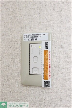 ランセ今谷Cの物件内観写真